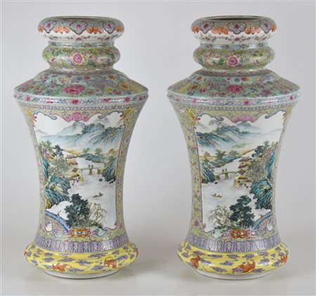 VASO