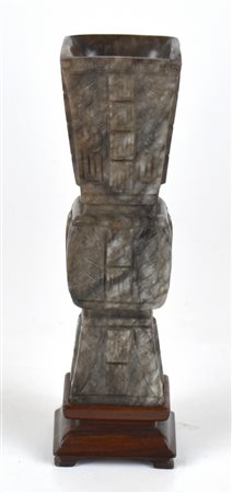 VASO