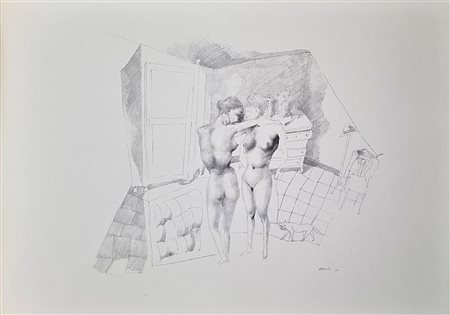 ATTARDI UGO Sori 1923 - Roma 2006 "Le amiche"