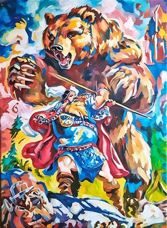 DE LEO RAFFAELE Taranto 1970 "Senza titolo"