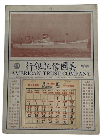 Calendario con nave President Garfield dell’American President Lines, American