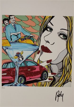 ANDY Monza (Mb) 1971 Senza Titolo Serigrafia polimaterica es P.A. 33,00x24,00...