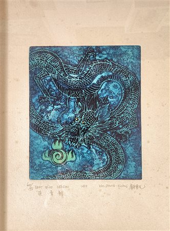 CHANG-KUANG KOO Cina (Cina) 1943 East Blue Dragon 1977 Incisione acquaforte a...
