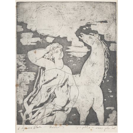 Shalom Reiser (Polonia 1920 - Gerusalemme 2001) "Senza titolo" 26x20 cm....