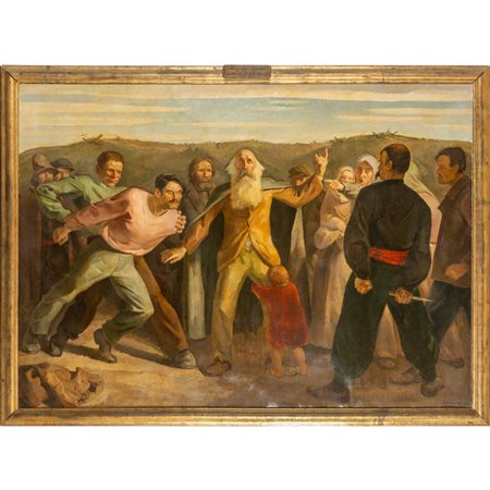 ALBERTO HELIOS GAGLIARDO (1893-1987) <br>Saggio 