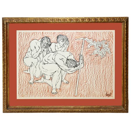 Corrado Cagli (Ancona 1910 - Roma 1976)  - Adorazione dei pastori