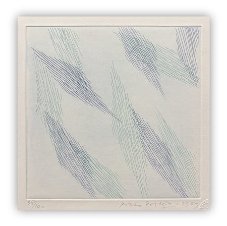 PIERO DORAZIO (1927-2005) - Senza Titolo, 1989