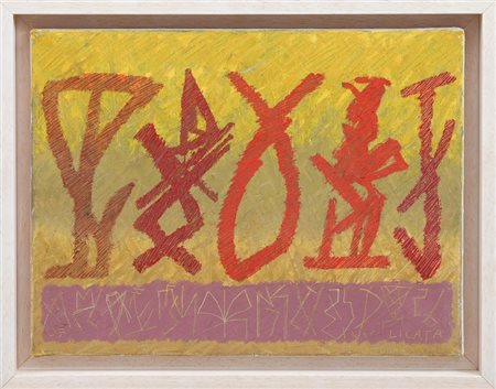 RICCARDO LICATA - Senza titolo, 2007