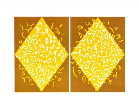 CARLA ACCARDI (Trapani 1924 - Roma 2014), 55 X 75 cm, Senza titolo,...