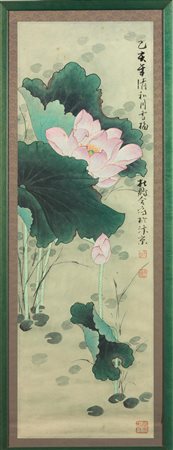 DISEGNO CINA SEC. XX&nbsp; acquerello su carta&nbsp; raffigurante fiori di...