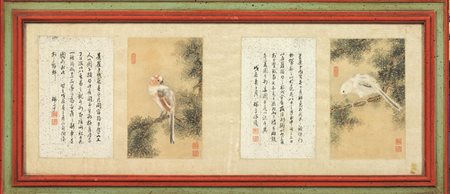 QUATTRO DISEGNI CINA SEC. XIX&nbsp; su carta raffiguranti due decorati con...