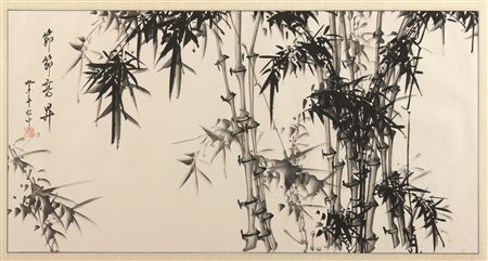 DISEGNO CINA SEC. XX&nbsp; acquerello su carta, raffigurante tronchi di...