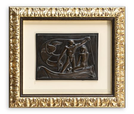 UGO ATTARDI (1923-2006) - Senza Titolo