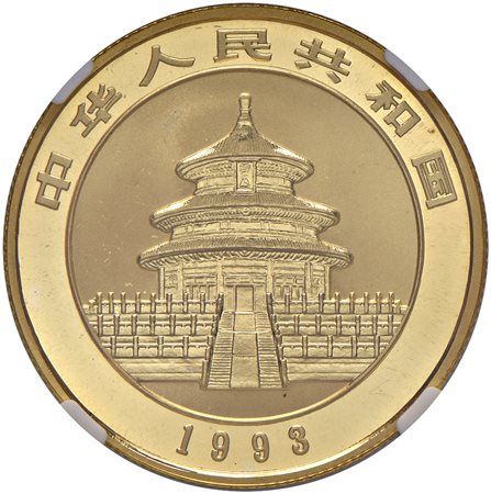ESTERE - Cina