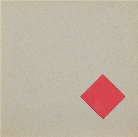 Bruno Munari (Milano, 1907 - 1998) An Unreadable Quadrat-Print 1953 libro...
