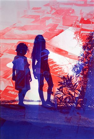 Shirana Shahbazi (1974)  - Plitvica & Caldas, 2018