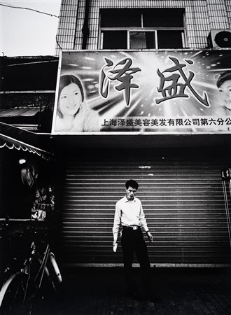 Daido Moriyama (1938)  - Shangai, 2006