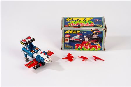 Popy - DANGUARD SATELITHER - Japanese anime toy, 1980s