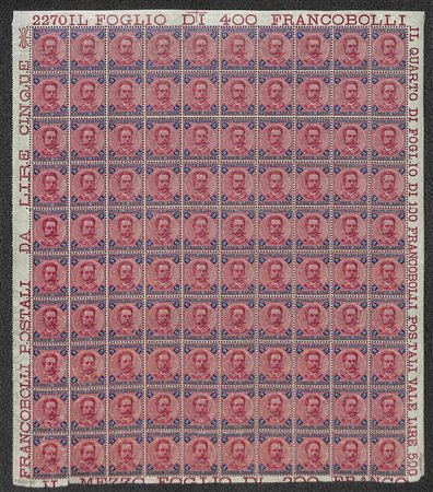 Regno - Umberto I - 1891