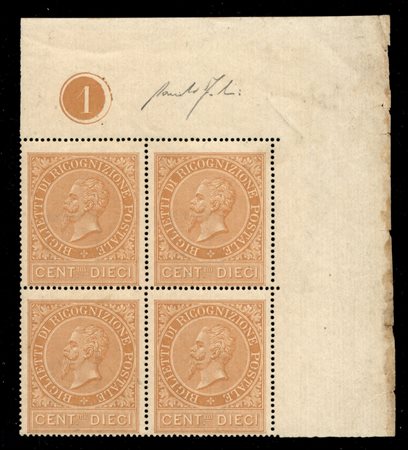 Regno - Vittorio Emanuele III - Servizi