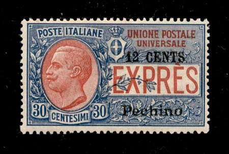 Uffici Postali all'Estero - Pechino - 1918
