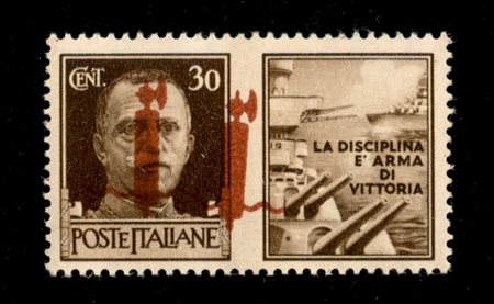 RSI - Provvisori - 1944
