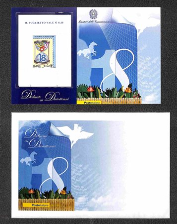 Repubblica - Foglietti - 2006