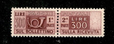 Repubblica - Pacchi postali - 1948