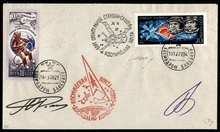 Europa e Oltremare - Russia - 1977 - stazione orbitale Salyut-6