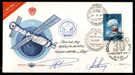 Europa e Oltremare - Russia - 1987 - Stazione orbitale MIR