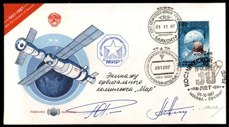 Europa e Oltremare - Russia - 1987 - Stazione orbitale Mir