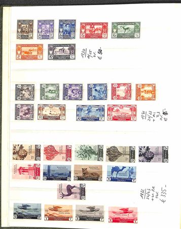 Lotti e Collezioni - Area Italiana - COLONIE ITALIANE - 1895/1939
