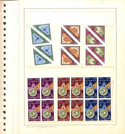 Lotti e Collezioni - Area Italiana - LIBIA - 1965/1979