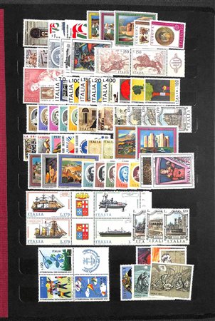 Lotti e Collezioni - Area Italiana - REPUBBLICA - 1976/1999