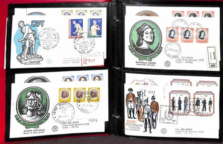 Lotti e Collezioni - Area Italiana - FDC (Buste Primo Giorno) - 1970/2005 circa