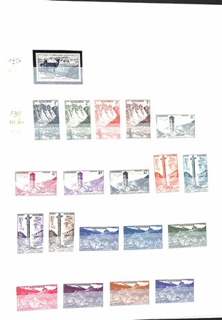Lotti e Collezioni - Europa e Oltremare - ANDORRA FRANCESE - 1950/2005