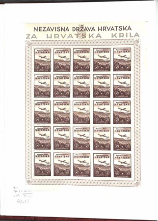 Lotti e Collezioni - Europa e Oltremare - CROAZIA - 1941/2005