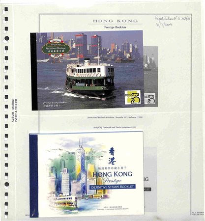 Lotti e Collezioni - Europa e Oltremare - HONG KONG - 1990/2005