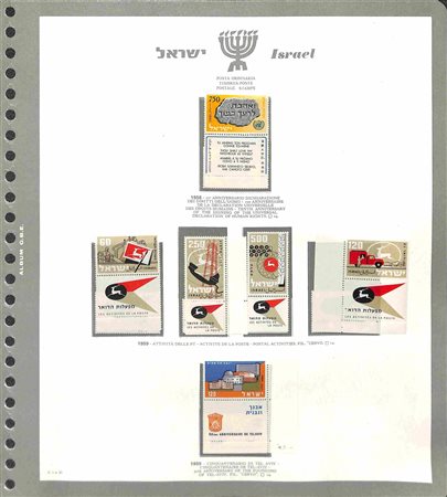 Lotti e Collezioni - Europa e Oltremare - ISRAELE - 1953/2000