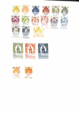 Lotti e Collezioni - Europa e Oltremare - LIECHTENSTEIN - 1912/2005