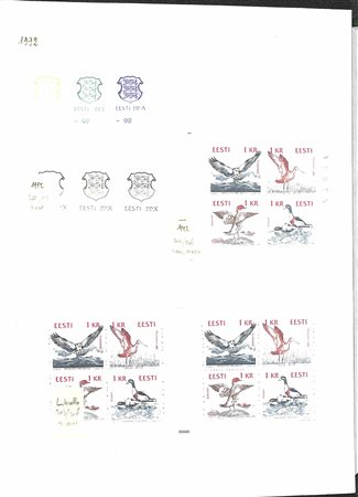 Lotti e Collezioni - Europa e Oltremare - PAESI BALTICI - 1990/2004