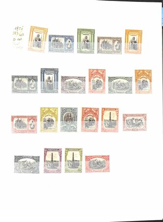 Lotti e Collezioni - Europa e Oltremare - PORTOGALLO/AZZORRE + MADEIRA - 1940/2003