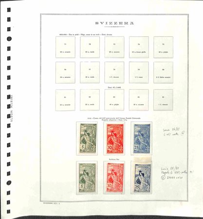Lotti e Collezioni - Europa e Oltremare - SVIZZERA - 1900/2004