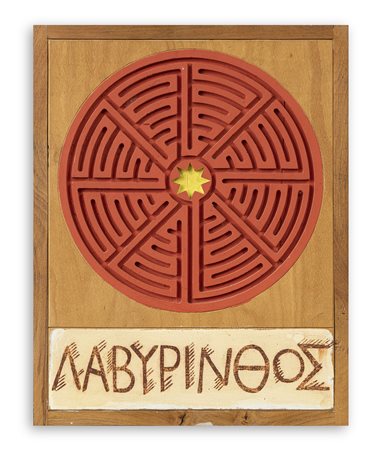 JOE TILSON (1928-2023) - Labyrinth, 1977