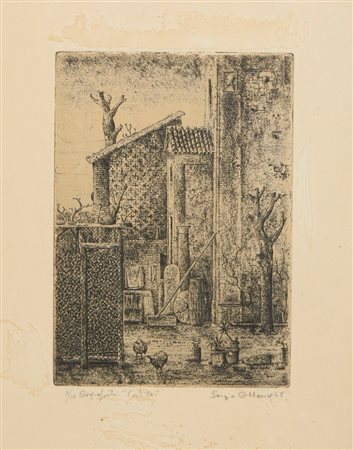 ALBANO SERGIO (1939 - 2008) - CORTILE.