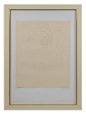 GRECO EMILIO (1913 - 1995) - DANZATRICE N.3.