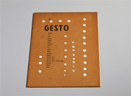 AUTORI VARI - IL GESTO #3 , 1958.