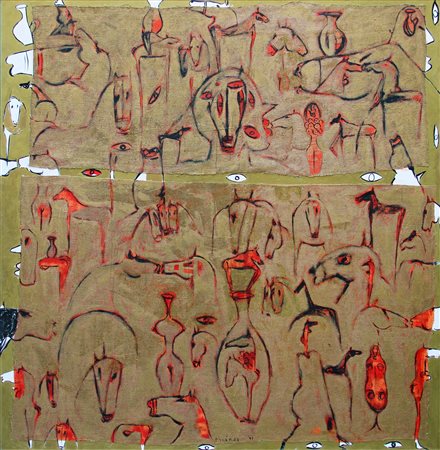 TSIARAS Philip, Trojan horses