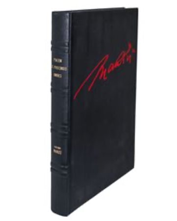 Volume D'Arte di pregio dedicato a "Giacomo Manzu"XX Secolo rilegatura in pelle