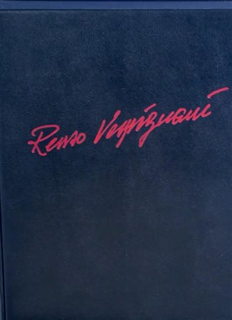 Volume d’Arte di pregio dedicato a “Renzo Vespignani” XX Secolo. Rilegatura in pelle.